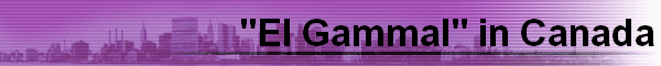 "El Gammal" in Canada